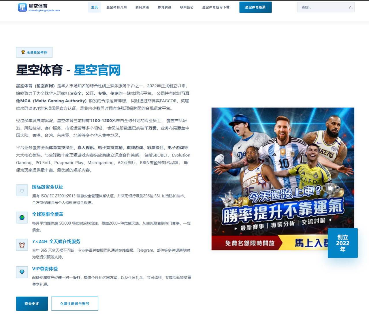 阿瓦雷兹备战克劳福德强度加码体重差异引发拳坛热议